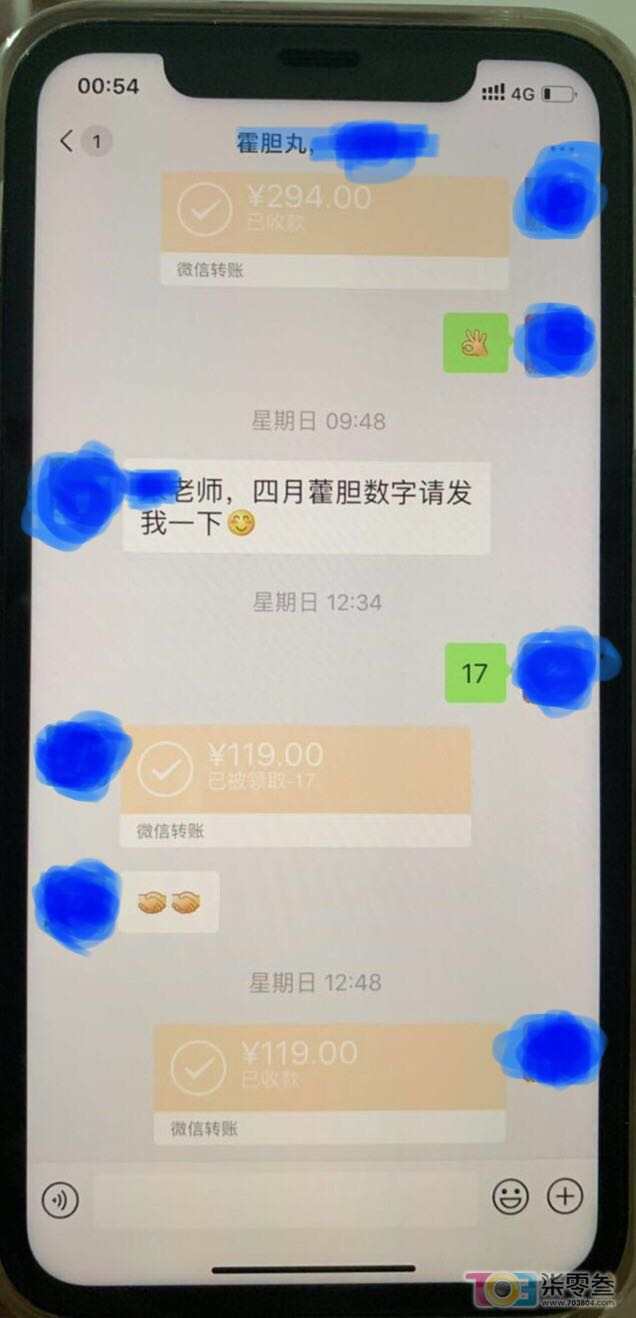 微信图片_20190710084843.jpg