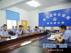 雪松派出所为交巡民警上党课