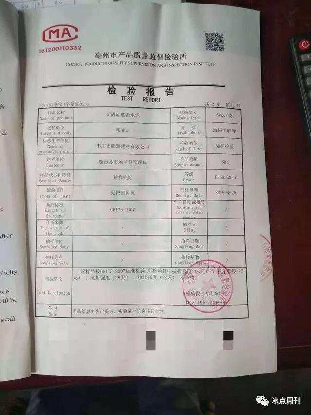 微信图片_20190710085246.jpg