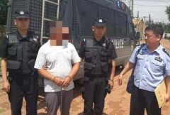 服刑人员担任驾校教练？内蒙古通报：已对其进行收监
