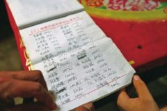 18岁贫困女孩要带妈妈上大学 获阿里巴巴天天正能量奖