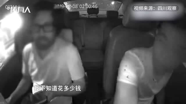 微信图片_20190710163433.jpg