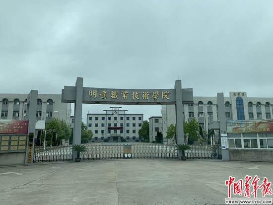 1562748033168755.jpg 微信图片_20190710163824.jpg