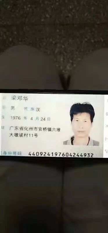 1562748217555595.jpg 微信图片_20190710164135.jpg