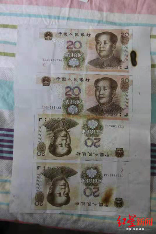 1562748456988290.jpg 微信图片_20190710164537.jpg