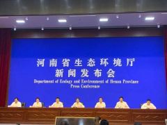 6月份河南18个省辖市空气质量排名出炉 驻马店位居第一
