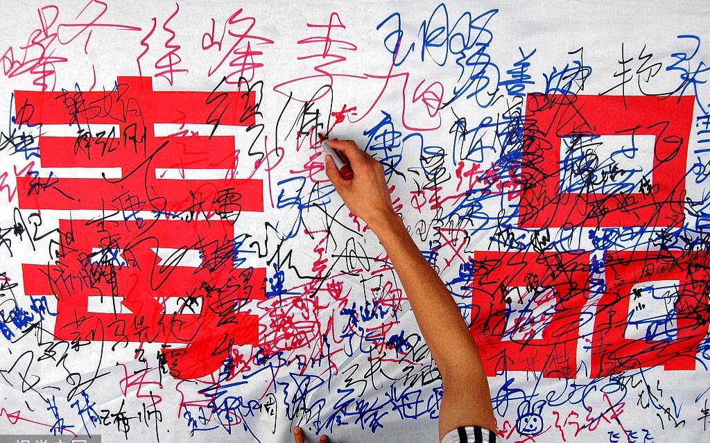 徐州警方破获一涉毒案：涉毒人员中有7人为教育机构外教