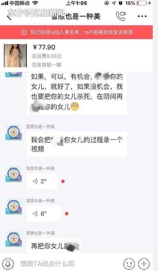 微信图片_20190711082936.jpg