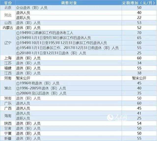 微信图片_20190711083559.jpg
