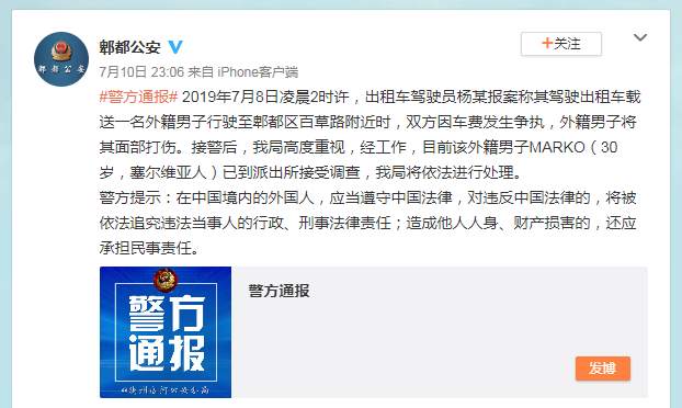 微信图片_20190711084909.jpg