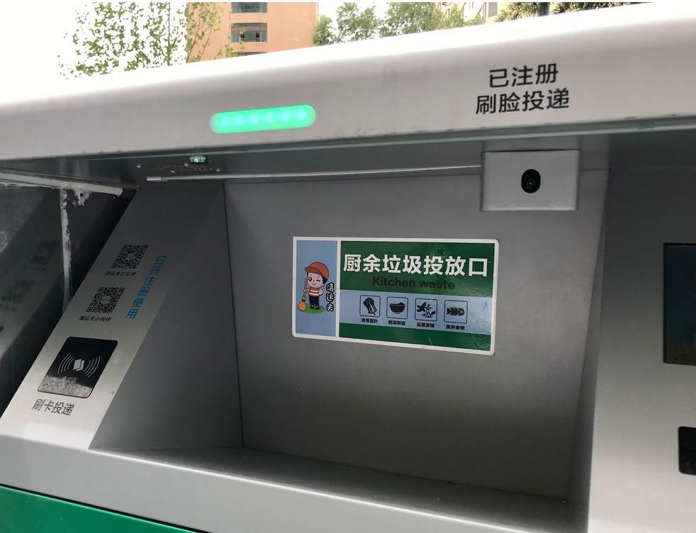 微信图片_20190711091252.jpg