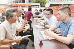 城管局内部人员“举报”局长 监控视频却消失了