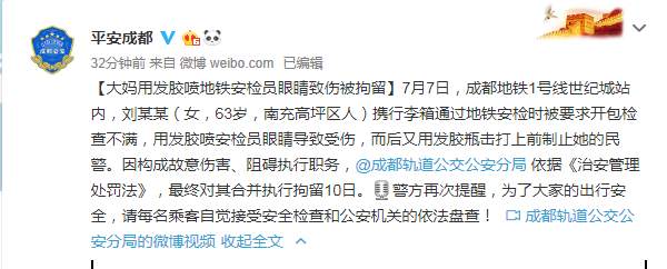 微信图片_20190711162149.jpg