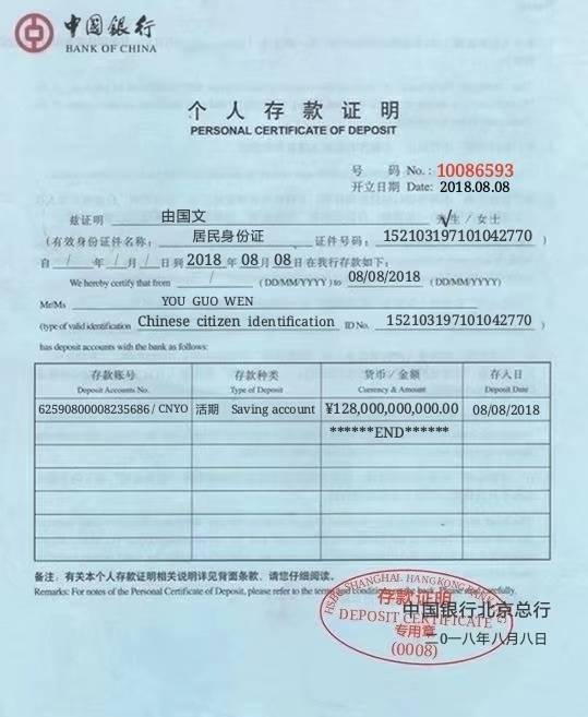 微信图片_20190711162532.jpg