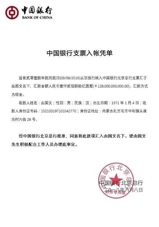 微信图片_20190711162536.jpg
