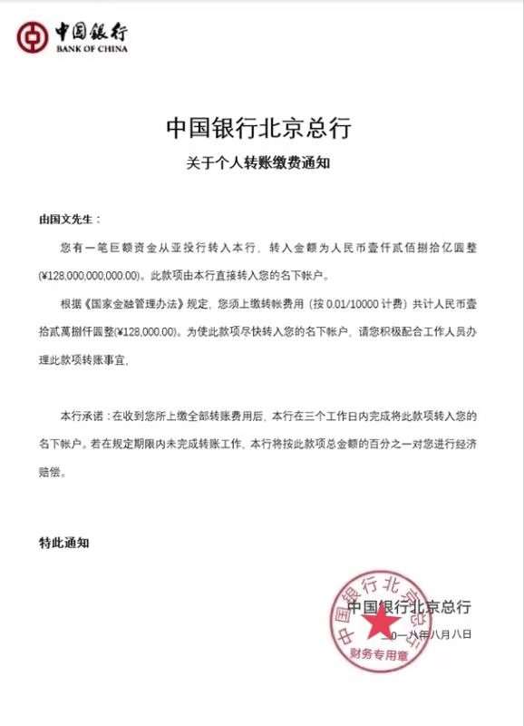 微信图片_20190711162547.jpg