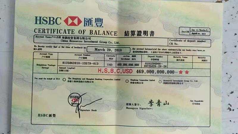 微信图片_20190711162517.jpg