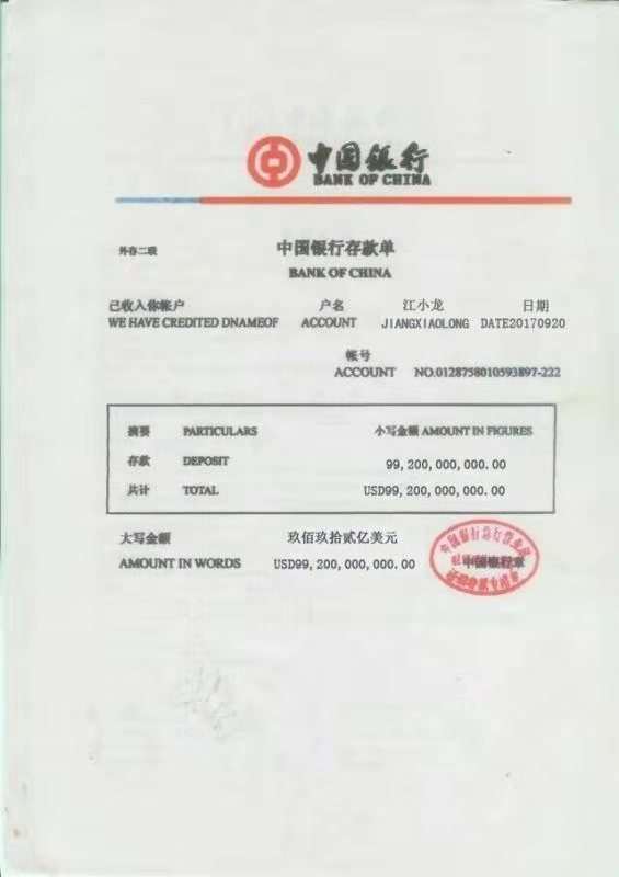 微信图片_20190711162529.jpg