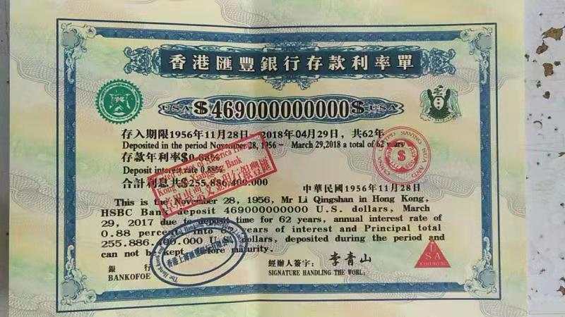 微信图片_20190711162519.jpg