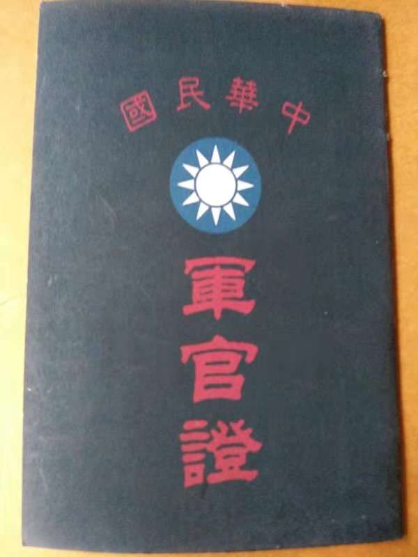 微信图片_20190711162521.jpg
