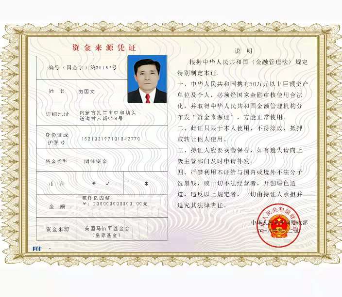 微信图片_20190711162551.jpg