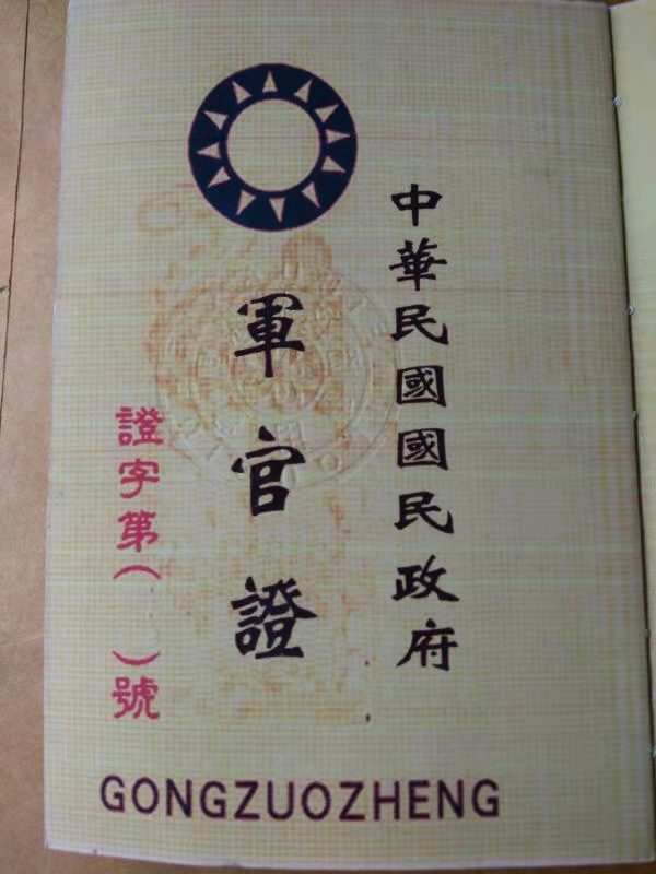 微信图片_20190711162524.jpg