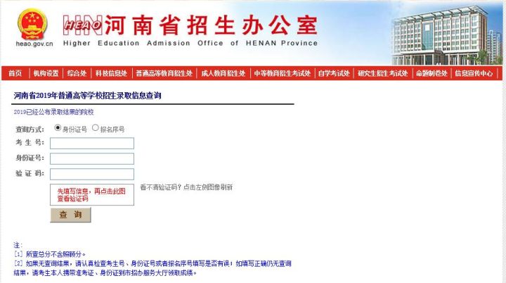 微信图片_20190711164535.jpg