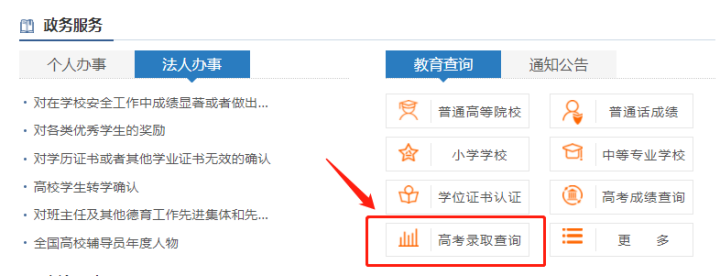 微信图片_20190711164537.png