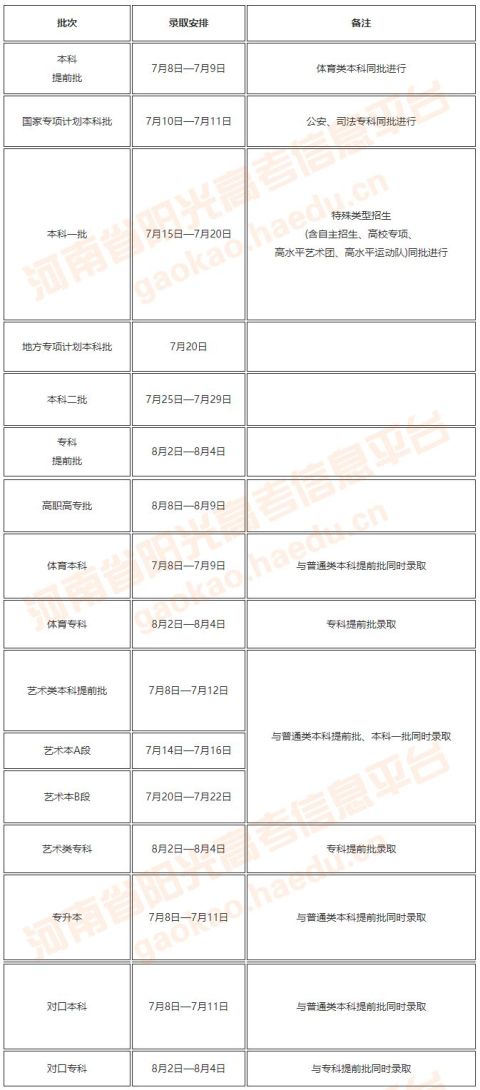 微信图片_20190711164549.jpg