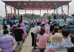 黄淮学院动画学院开展防溺水安全教育活动