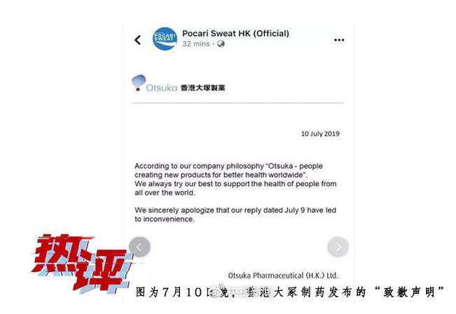 微信图片_20190711165943.jpg