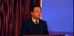 中国中信集团有限公司原党委委员、执行董事赵景文被开除党籍