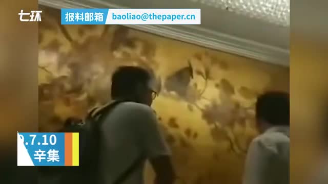 河北辛集发改局干部酒店前台爆粗 被行政撤职、行拘5日