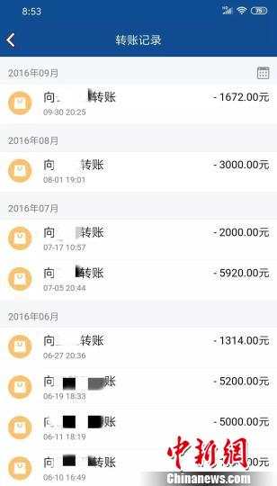 微信图片_20190712082218.jpg