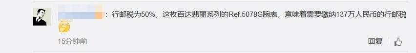 微信图片_20190712084233.jpg