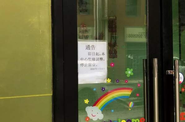 微信图片_20190712084926.jpg