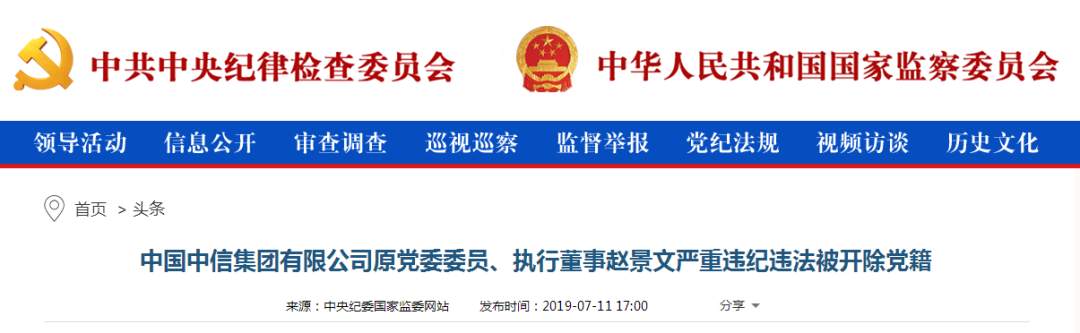 微信图片_20190712085510.jpg