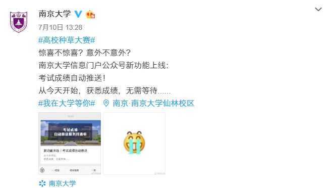 微信图片_20190712085707.jpg