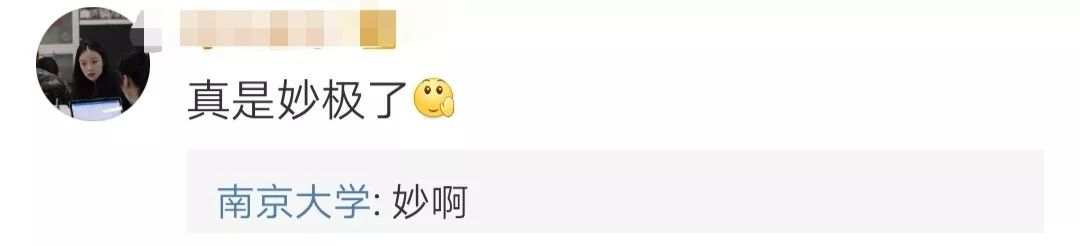 微信图片_20190712085718.jpg