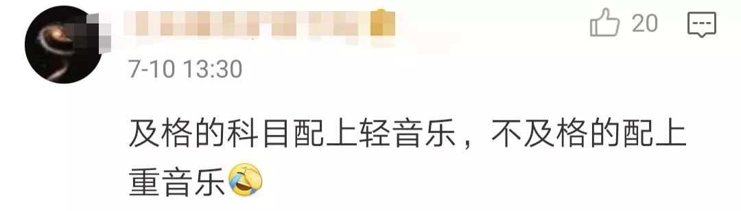 微信图片_20190712085739.jpg