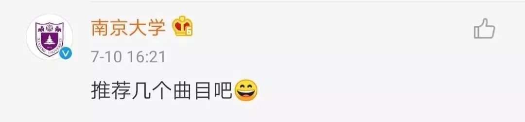 微信图片_20190712085742.jpg