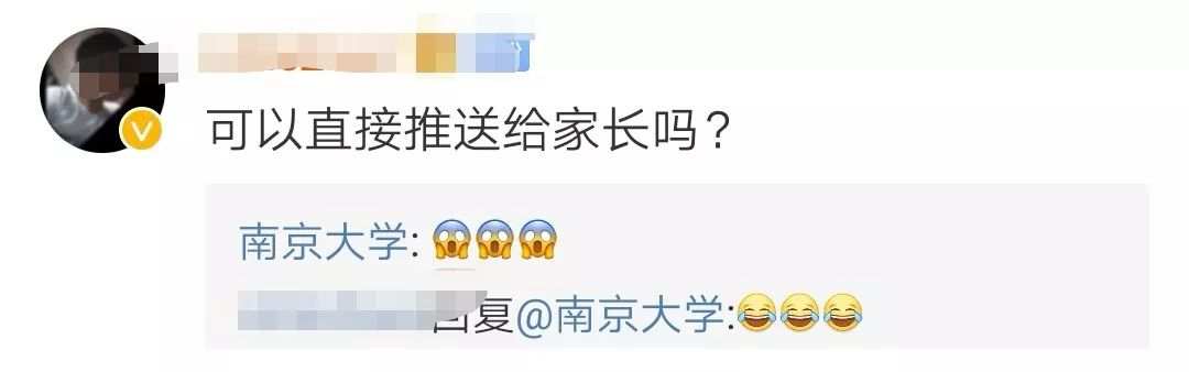 微信图片_20190712085735.jpg