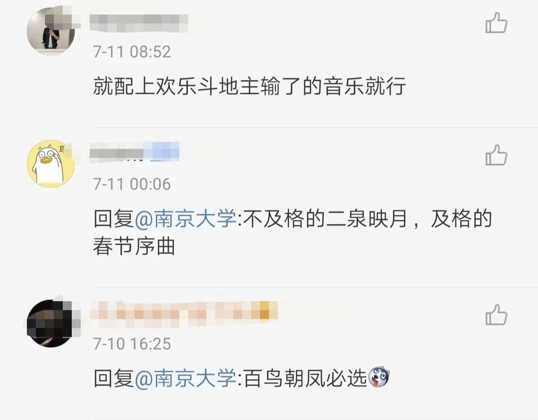 微信图片_20190712085744.jpg