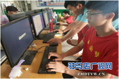 黄淮学院到遂平县开展计算机义务维修活动