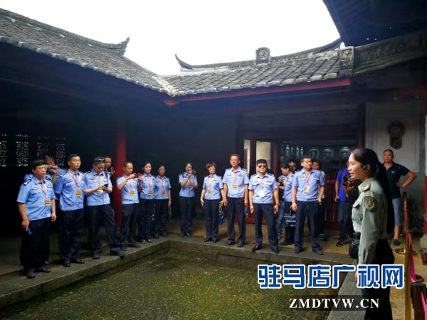驻马店市公安局组织党员开展党性教育实践活动