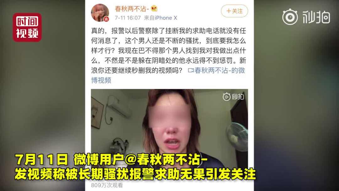 微信图片_20190712103203.jpg