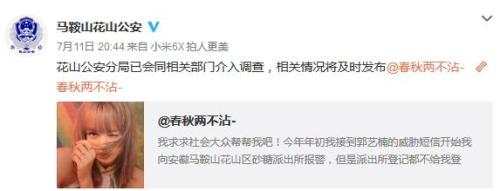 微信图片_20190712103208.jpg