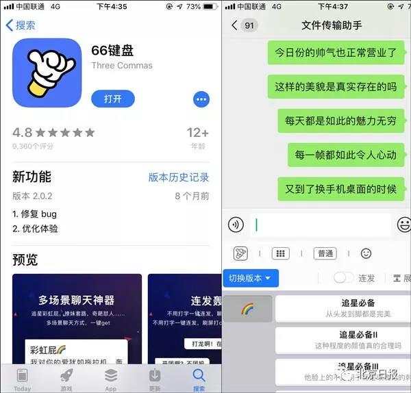 微信图片_20190712105843.jpg
