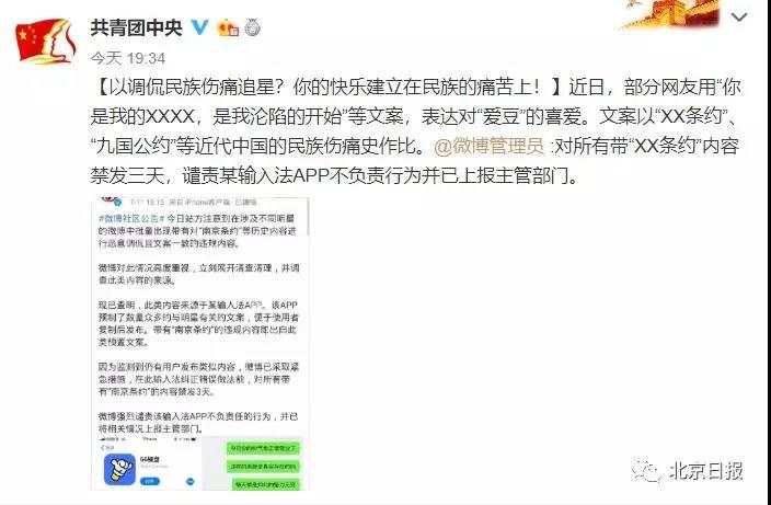 微信图片_20190712105850.jpg