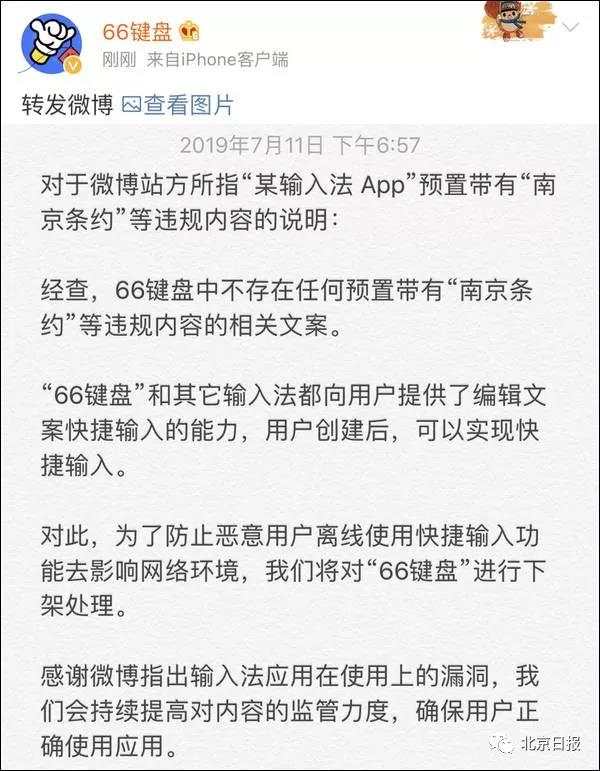 微信图片_20190712105848.jpg